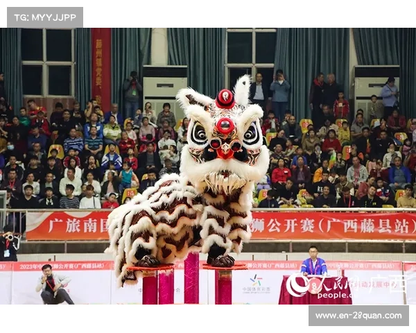 中国龙狮运动申奥启动 高桩南狮列入国际推广计划助力传统文化全球传播 中国龙狮运动申奥启动 高桩南狮列入国际推广计划助力传统文化全球传播