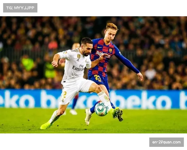 西甲赛季走势预测 剩余赛程将决定各队最终命运